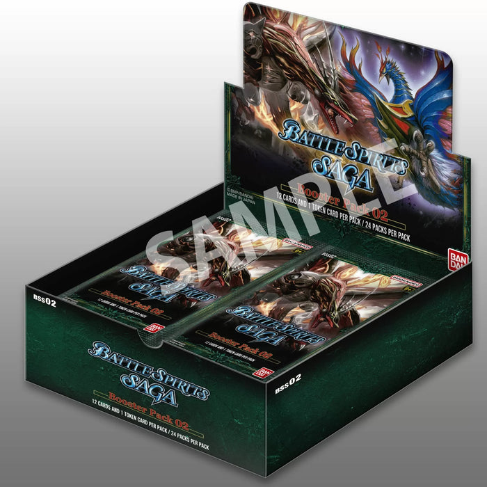 Battle Spirits Saga Card Game Set 02 False Gods Booster - Box