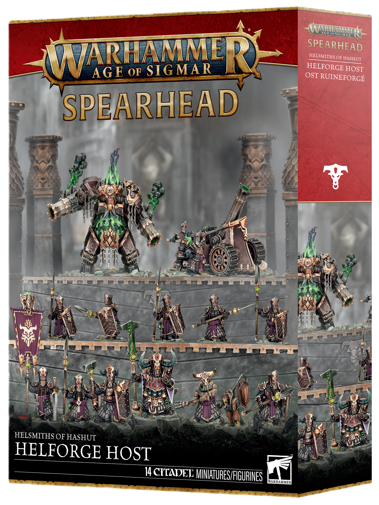 WarGamers Hub