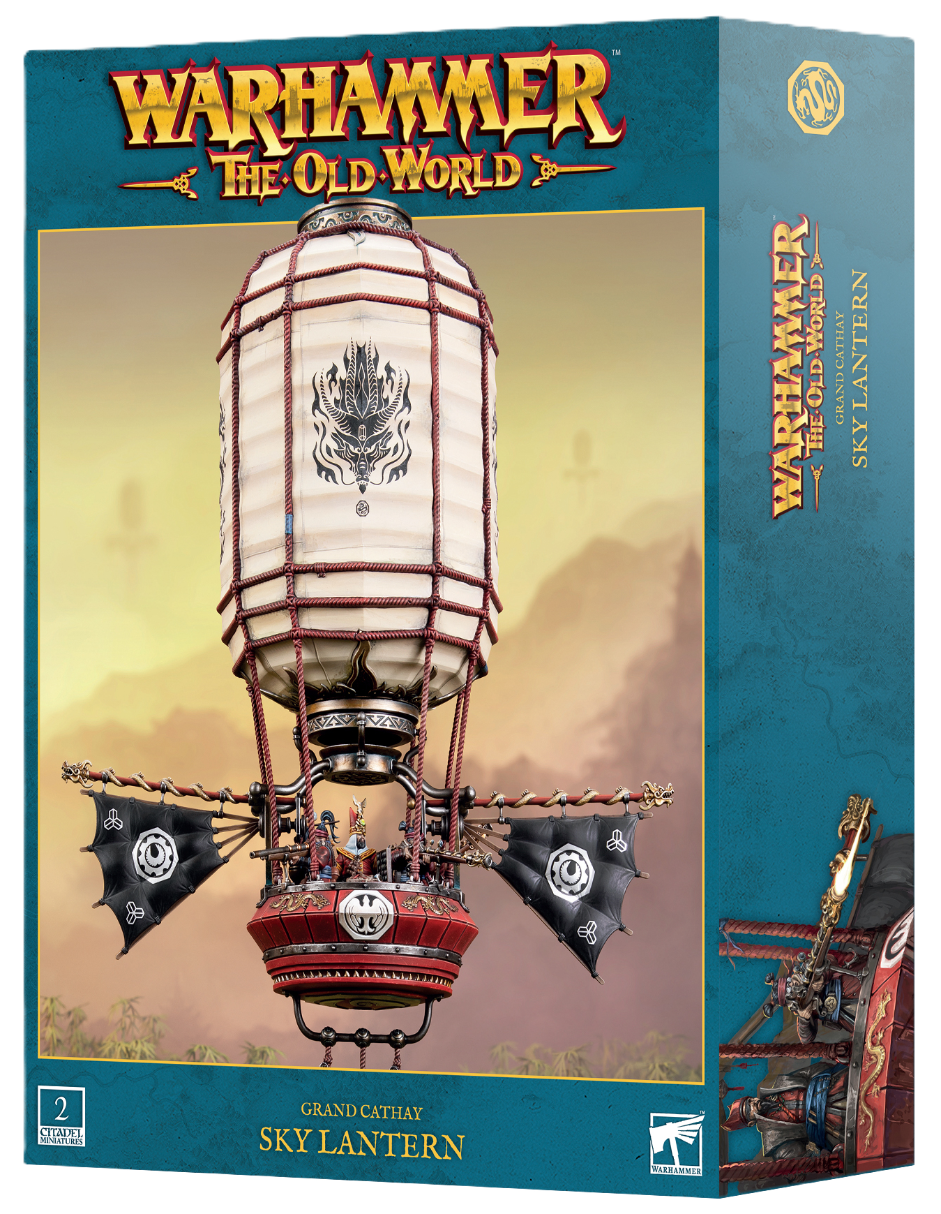 Grand Cathay: Sky Lantern