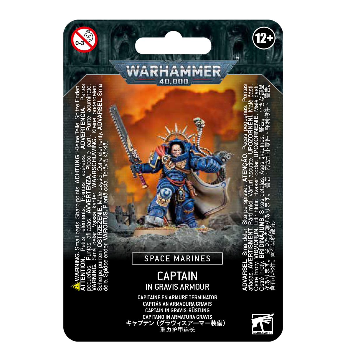 Warhammer 40k 40000 Space Marines Captain In Gravis Armour