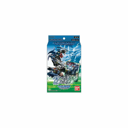 Digimon Card Game Series 08 Starter Display 09 Ancient Dragon