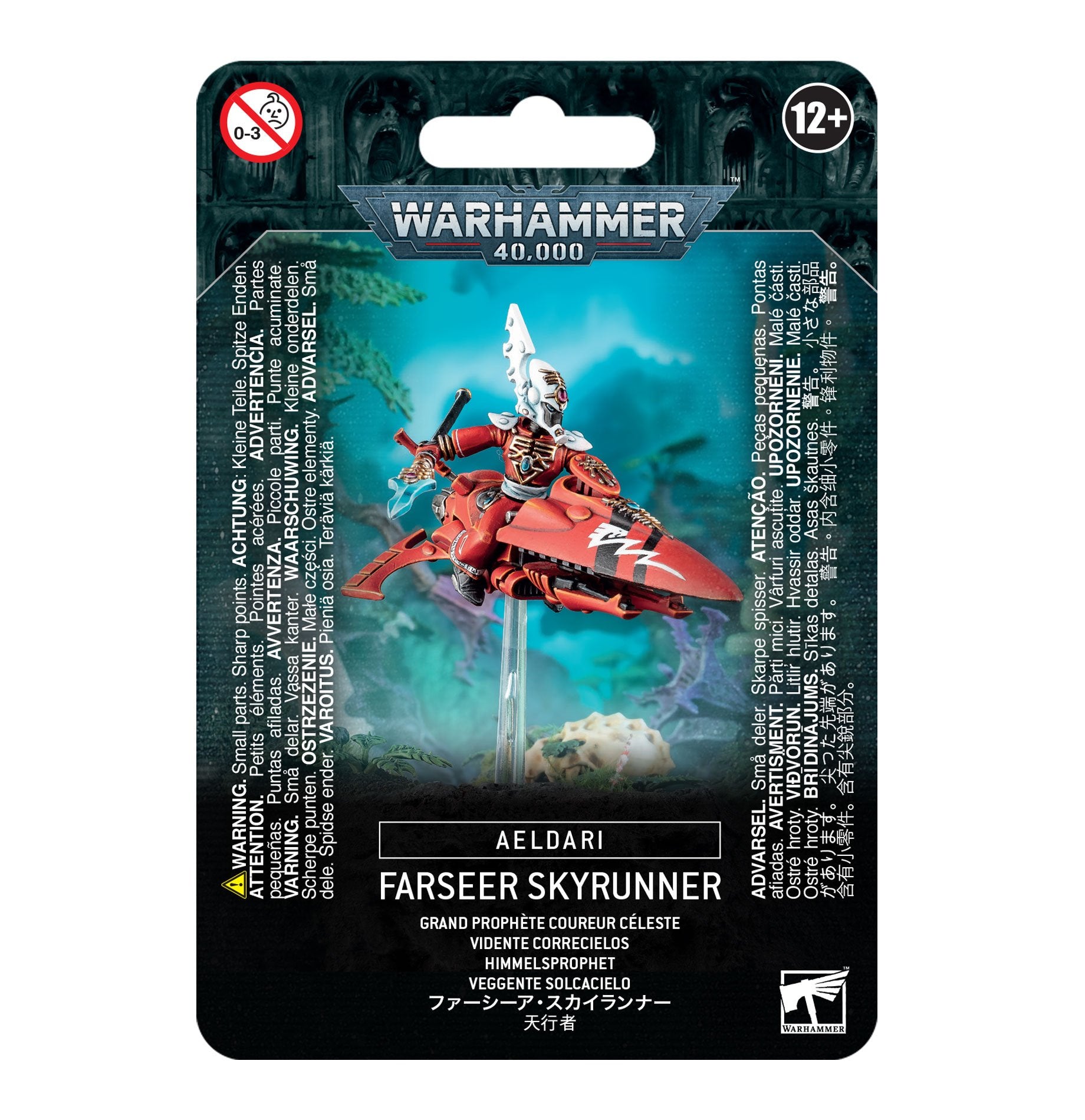 Warhammer 40k 40000 Aeldari Skyrunner